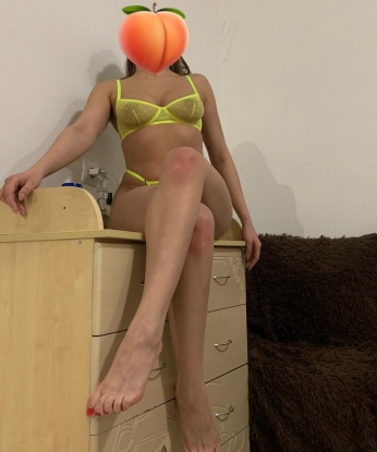 Проститутка Инюта